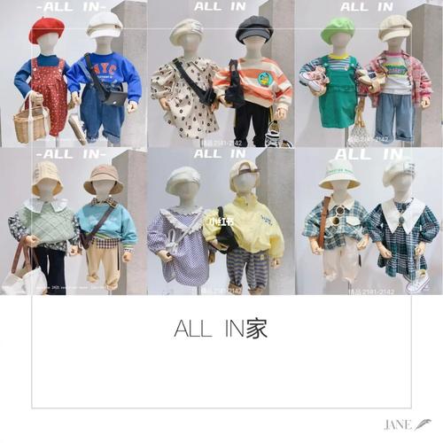 第16615家:momoko studio家