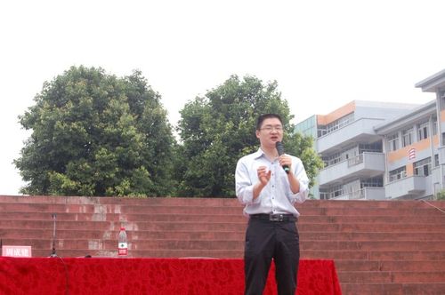 四川省大英中学《赢在起跑线》进入高三状态讲座