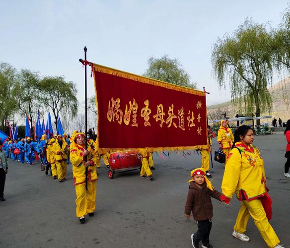 河北涉县隆重盛大的索堡庙会
