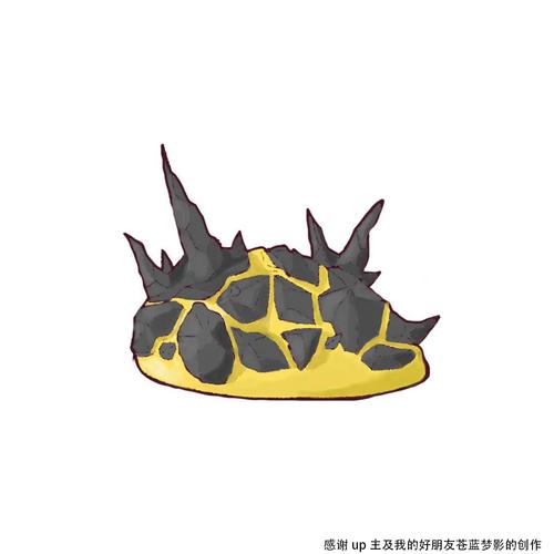 明日方舟泰拉生物志001源石分解者源石虫