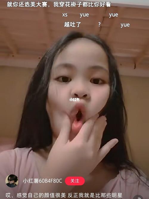 哎呦喂!_素材_素材_文字素材