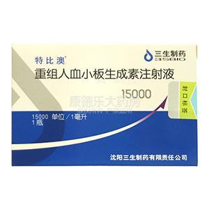 特比澳用法与用量是多少?如何用药合适