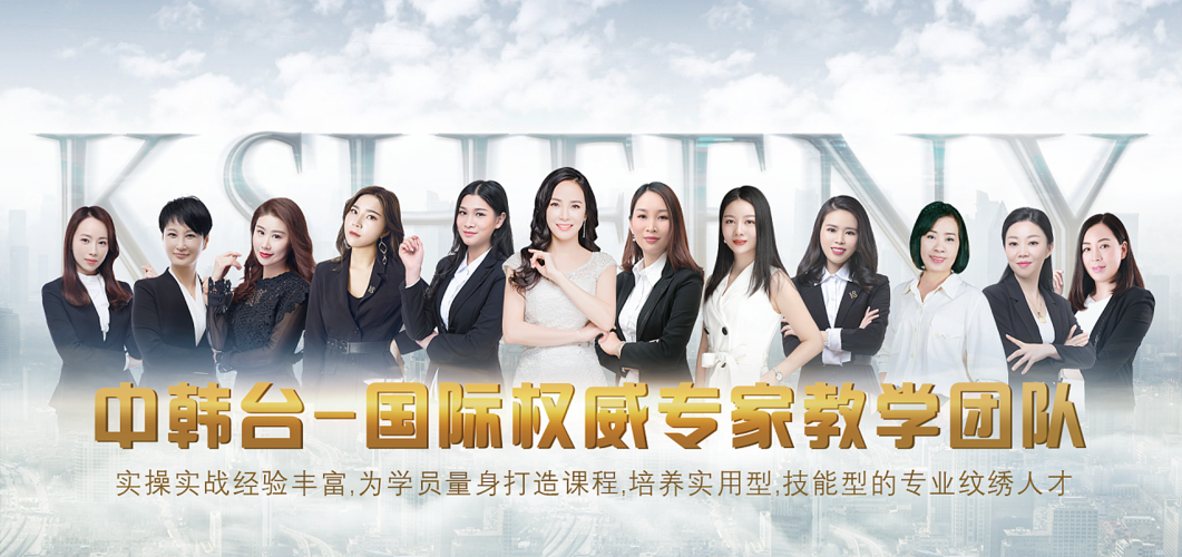 团队图|平面|海报|包子baoz - 原创作品 - 站酷