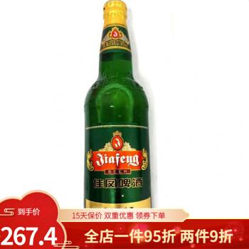 佳凤啤酒570ml24瓶佳木斯佳凤啤酒11度12度老味道啤酒配烧烤12度