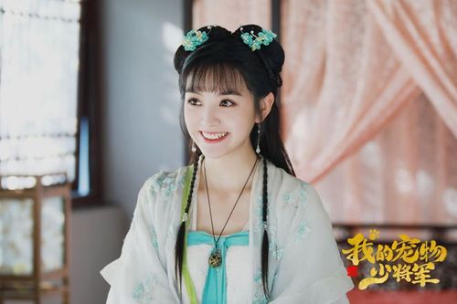 古装甜宠剧我的宠物少将军今日开播田曦薇上演跨越星系超甜爱恋