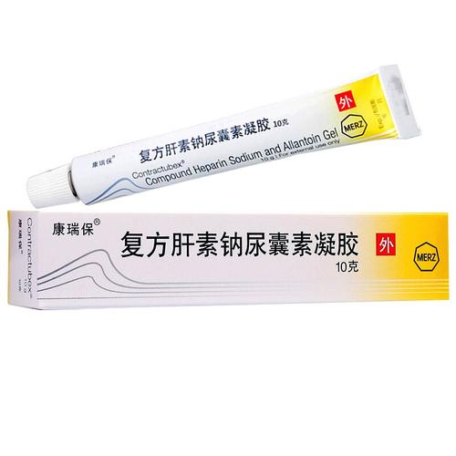康瑞保 复方肝素钠尿囊素凝胶(外)10g 瘢痕(疤痕) 参数