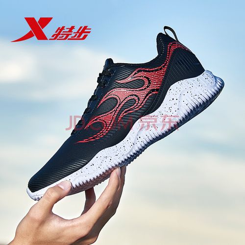 特步男鞋运动鞋男2019秋季皮面风火鞋男士舒适跑步鞋休闲学生慢跑鞋子