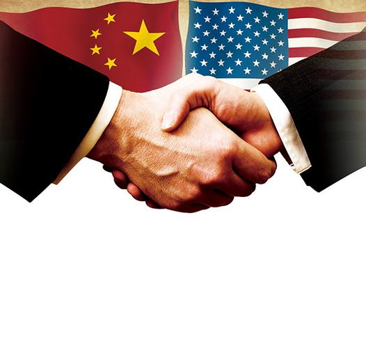 中美战略与经济对话:为关系"临界点"破局