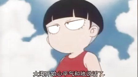 蜡笔小新妹妹篇-酷妹当家 02