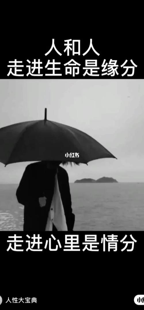 保持善良的笔记_阅读_文化_阅读