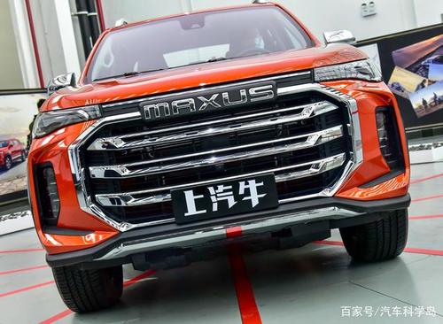 上汽「大通t90·牛皮卡」正式发布:这款皮卡真的很牛