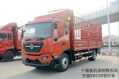 东风天锦kr6.2米高栏货车-风神180马力平顶天锦kr6.2米高栏车报价