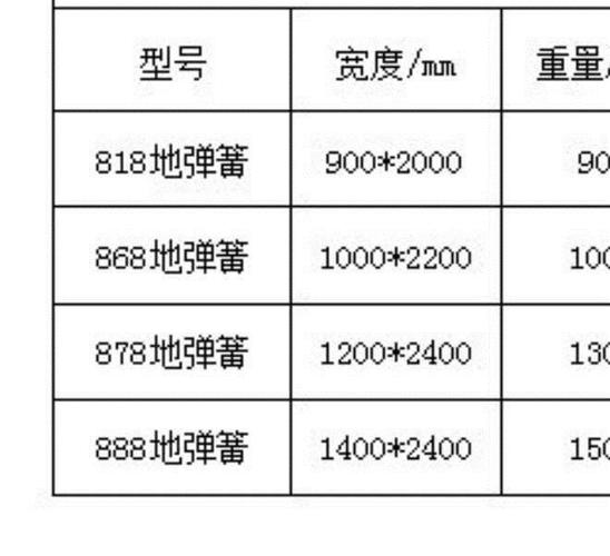 安特莱无框玻璃门铝合金门通用地弹簧木门玻璃门地簧