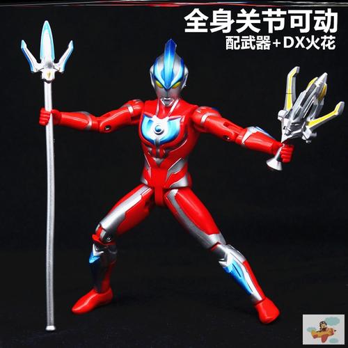 无限赛罗奥特特曼玩具手办拼装可动模型捷德奥特曼