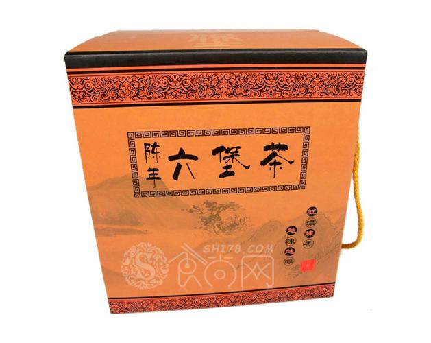 【梧州特产】六堡茶 7301四方盒