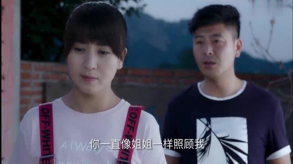 刘家媳妇:闫学晶未婚先孕,大海要娶她,家人却怀疑孩子来历