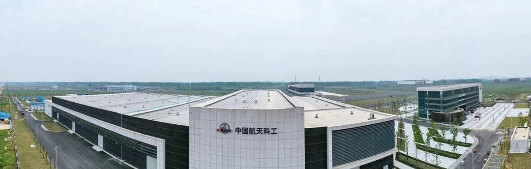 开创了我国固体运载火箭成功发射的先河,是中国航天发射最快纪录保持