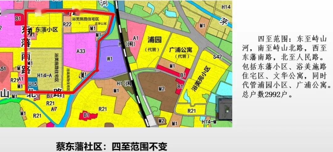 西市街犹在,运河里来了!萧山临浦调整城市社区辖区范围