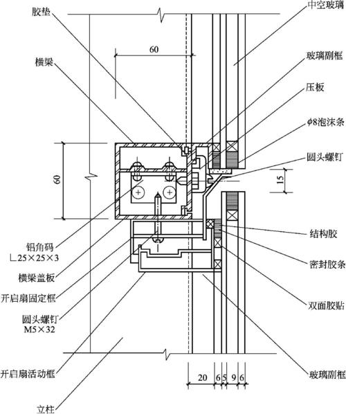玻璃幕墙施工安装要点及注意事项