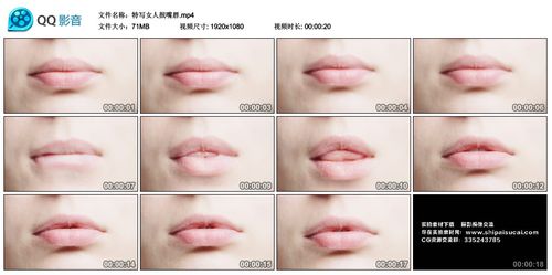 高清实拍视频丨特写女人抿嘴唇