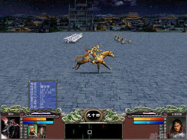 三国群英传7楚汉雄风中文硬盘版