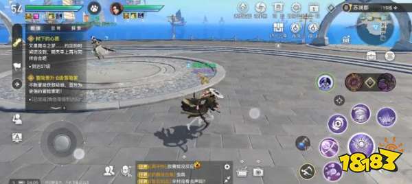 天谕手游曲谱代码之我的一个道姑朋友曲谱代码分享