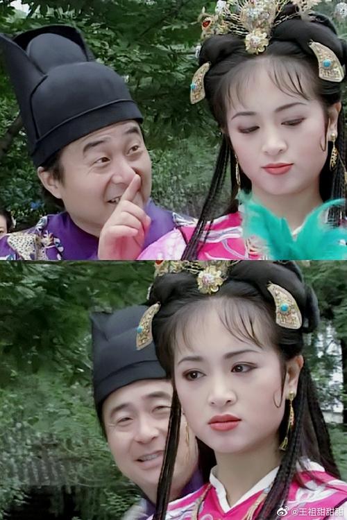 上错花轿嫁对郎 剧照