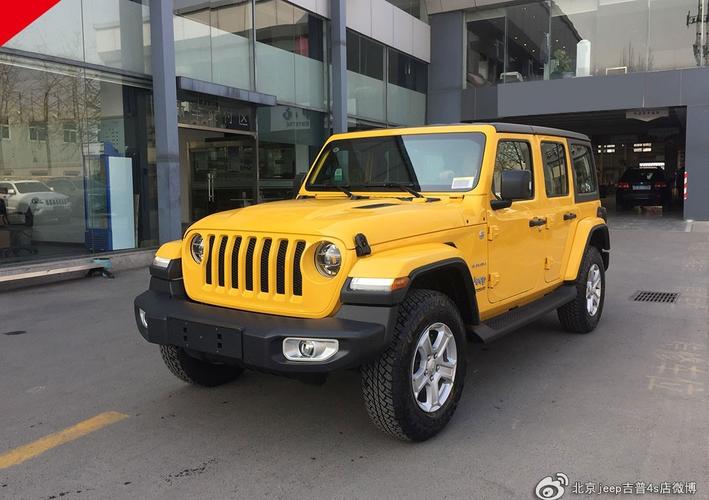 当前位置:>凤凰网汽车>北京综合>降价>正文> 2020牧马人夏威夷晚霞