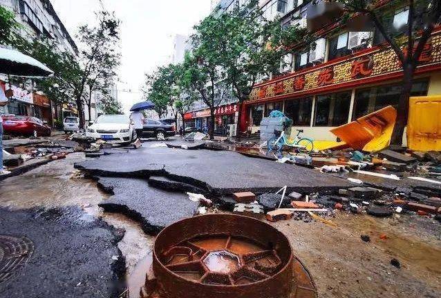 这些图告诉你郑州雨灾后有多惨