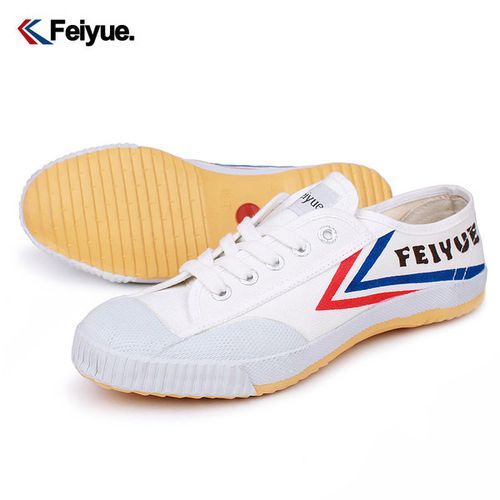 >> 501 田径跳远运动鞋 经典款低帮男女鞋 正品国货飞跃鞋 中考必备