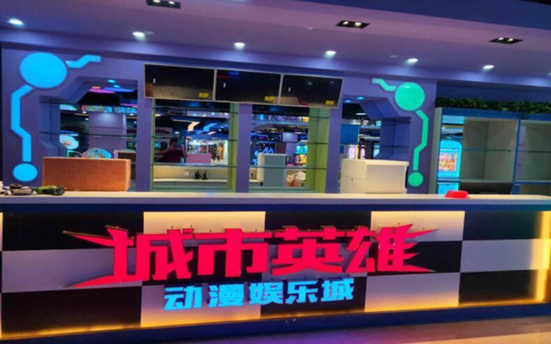 【天天抽】城市英雄电玩城 50枚游戏币