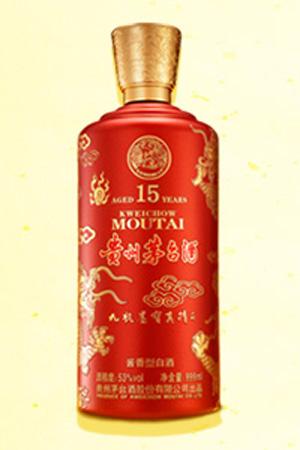  p> a href="#" data-lemmaid="2139021">贵州茅台 /a>(九龙墨宝)是由