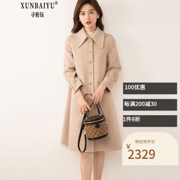 寻柏钰毛呢大衣女轻奢品牌2021秋冬季新款女装长袖中长款气质时尚双面
