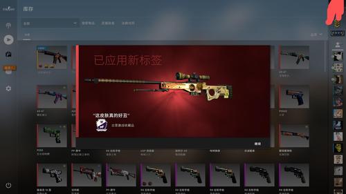 像是《cs:go》的龙狙,《阴阳师》的ssr,疯狂的抽卡开箱背后有着数不清