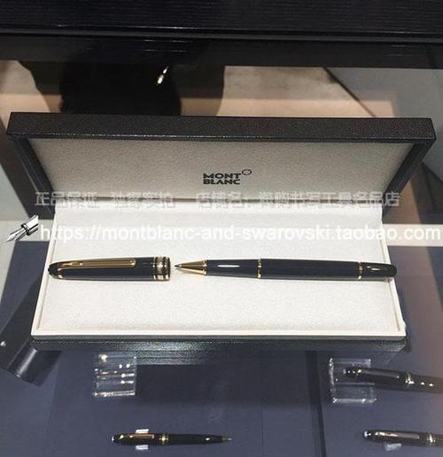 黄金夹签字笔 ckclassique163 ü meisterst 万宝龙大班系列 mont