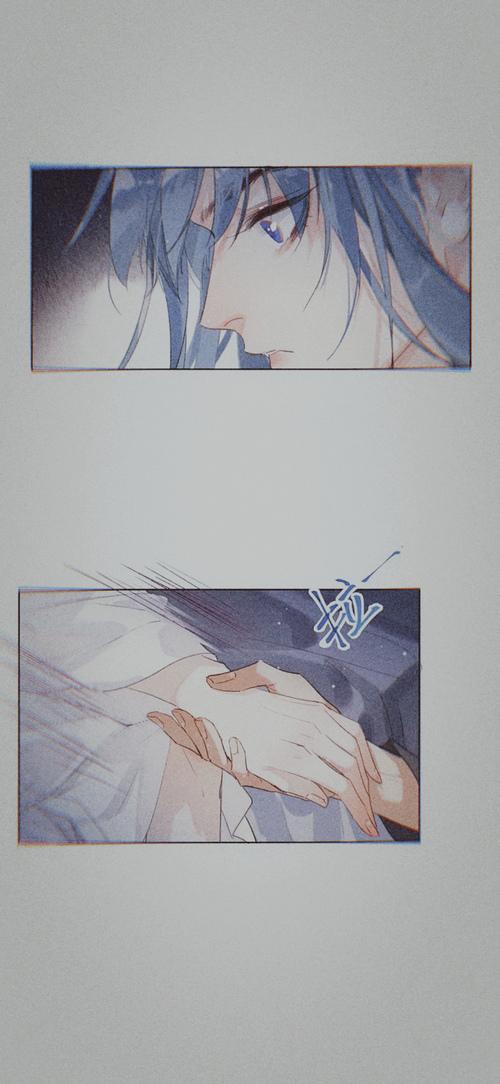 错雨