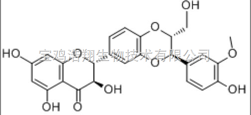 水飞蓟素(silibinin)