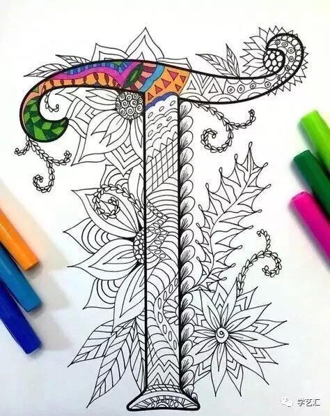 停课不停学～英文字母创意线描画