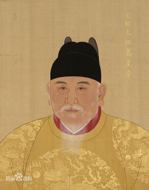 太祖嫡二子朱樉(1356年12月3日-1395年4月9日),明朝宗室,明朝第一任