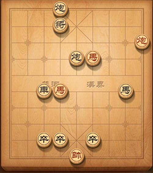 天天象棋闯关模式第6关图文攻略