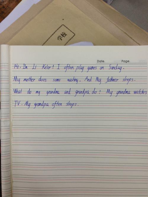 学生英语作文myweekends9