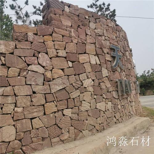 河北 毛石挡土墙 片石挡土墙 垒墙毛石 销售厂家