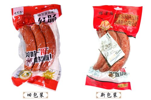 林道斯哈尔滨风味红肠熏煮香肠火腿肠熟食280g/袋