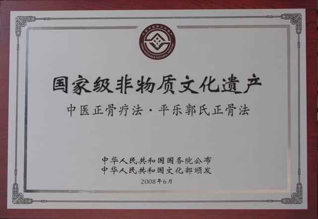 洛阳乡村游非遗骑行路线东线一日游