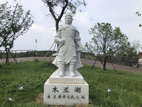 这里曾是木兰将军饮马练剑处如今将是世界军运会水上比赛场地