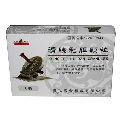 德济 清胰利胆颗粒 10g*6袋3847