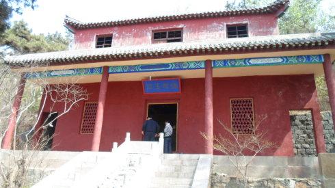 登宁阳蟠龙山访碑记