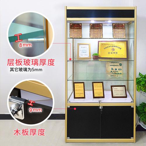 展览样品荣誉证书奖牌奖杯展示柜陈列柜展示架
