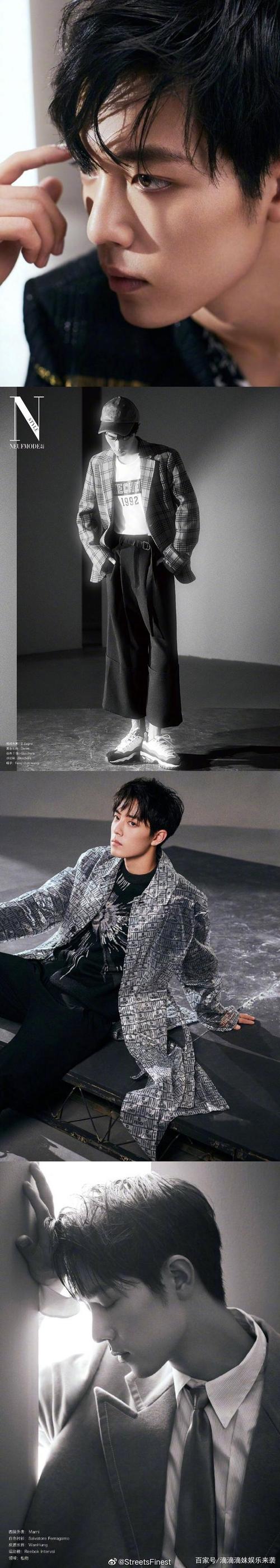 肖战时尚芭莎造型公开:剑眉似刻,折扇盘龙