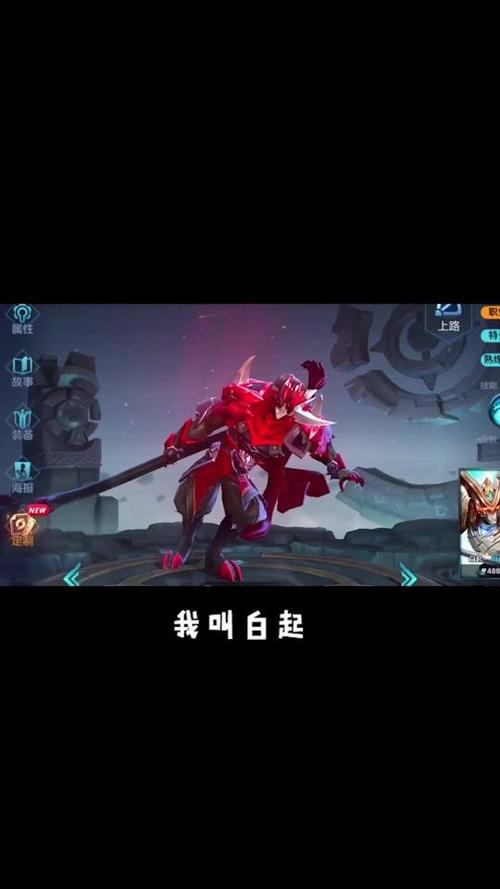 这可能是@王者荣耀鸡哥最想让你看到的一条抖音了!